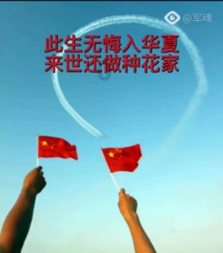 9170官方金沙入口